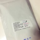 왕의커피 - 고양시 일산동구 무궁화로 7-63 | 왕의커피