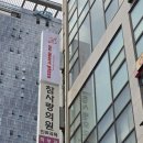 노모어피자먹골점 이미지
