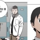 문래빗 이미지