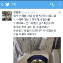 끼니걱정 이미지