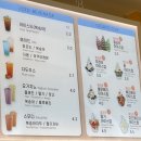 와플대학광주동림캠퍼스