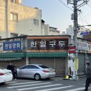 먹거리새벽시장 네이버블로그