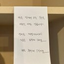 키핑커피 이미지