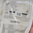 명품한우소잡는날 이미지