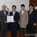 이노시스템