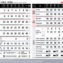 소낙스카케어 이미지