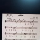 기타교실 중급반 이미지
