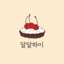 좋은인쇄 이미지