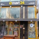 이마트24 R춘천강남하이엔드점 이미지