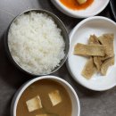 안동구이 | [안동] 안동 간고등어 맛집 전현무계획 안동맛집 일직식당｜간고등어구이, 조림 비교 후기