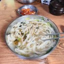 홍두깨 칼국수 이미지