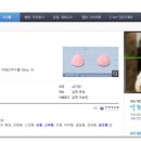 제이비제이359 이미지