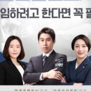 마음담아법률사무소 이미지