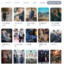 시를 잊은 그대에게: 마음을 울린 드라마의 매력과 여운