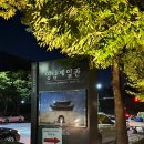 주식회사 그리고미디어 네이버블로그