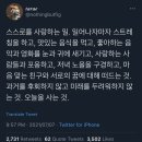 자이언트블랙 이미지