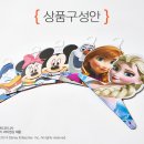 두손컴퍼니 이미지