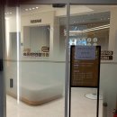 오늘연합속내과의원 이미지