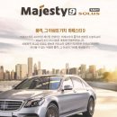북부종합상사 이미지