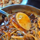 경덕초등학교 | 청주 가경동짬뽕맛집 아찌반점 짬짜구리와 해장에 딱인 짬뽕