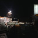 실비자연산횟집 이미지