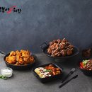 떡닭떡닭 이미지