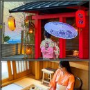 당근료칸풀빌라 이미지