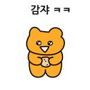 빛이뭔지
