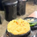 미미모텔 | 거창맛집식당 솥뚜껑 위 매콤한 쭈꾸미와 볶음밥 거창쭈꾸미