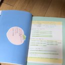 정병열 | 황정빈 재정학 수강후기 및 재정학 공부법(김판기T 와의 비교)