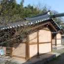 송자고택 이미지