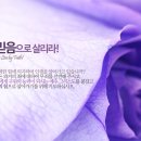 에무나