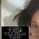 '최현석 딸' 최연수, 오늘(7일) 득남 "아기 잘 낳았습니다" 이미지
