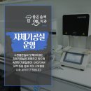 오케이치과기공소 이미지