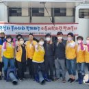 석포세탁 영주신문