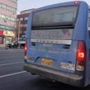 효성동 동화운수차고지 이미지