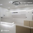 가야성모의원