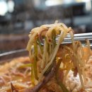 진수아구찜 이미지