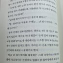 지에스25신림난우점 이미지