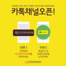 미즈포유여성의원 이미지