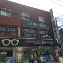 진헤어버스 네이버블로그
