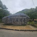 별부동산공인중개사사무소 이미지