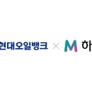 하나주유소 이미지