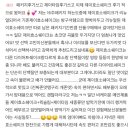 제이ㆍ케이 이미지
