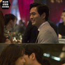 행복반점 이미지