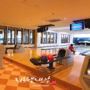 왕거미당구장 | 괌 볼링 레오팔레스 호텔 볼링장 어린이부터 온가족 꿀잼