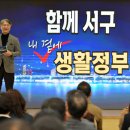 서구-01-16 이미지