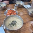 옛가칼국수 | 칼국수맛집 옛가칼국수 후기