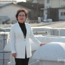 남성석재 이미지