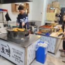 명가왕호떡 이미지